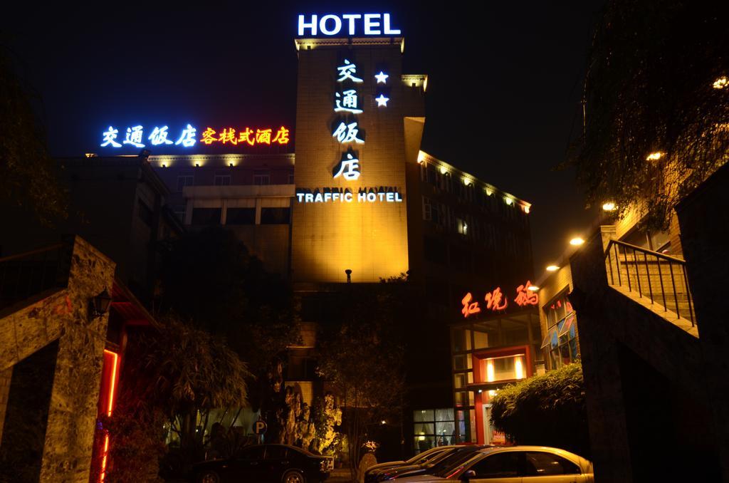 Chengdu Traffic Hotel Buitenkant foto